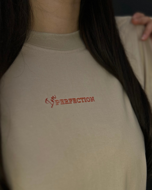 T-Shirt Basic